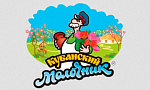 Сыродельный комбинат «Ленинградский» 