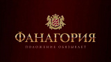АПФ Фанагория