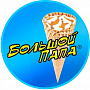 ПКФ «Проксима»
